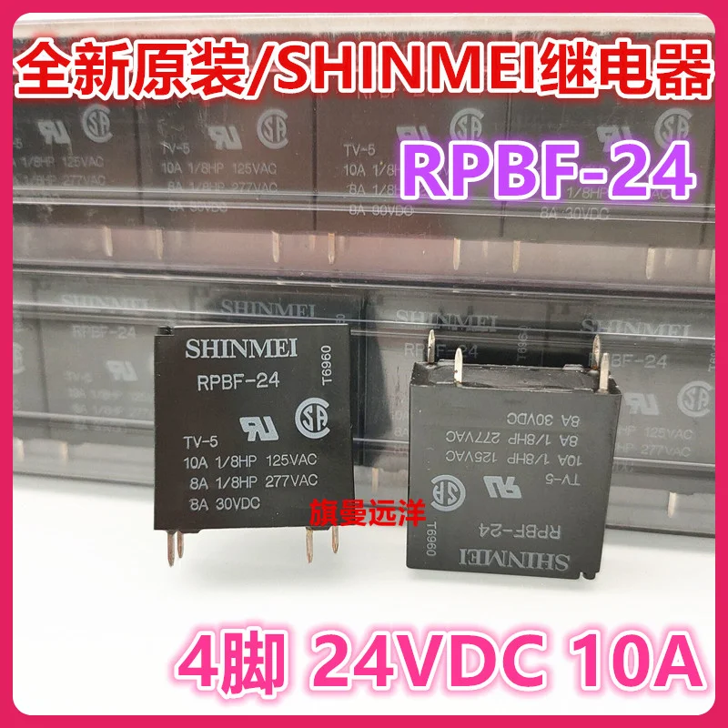 Rpbf-24 Shinmei 24V 24Vdc 10A 4 Rpe-24