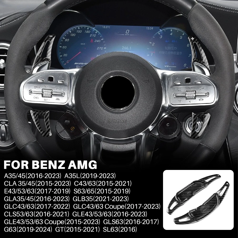메르세데스-벤츠 AMG A35 A45 C63 E63 S63 G63 C43 CLA GLA GLC GLS GLE 2016-2023용 자동차 스티어링 휠 시프트 패들 쉬프터 익스텐더