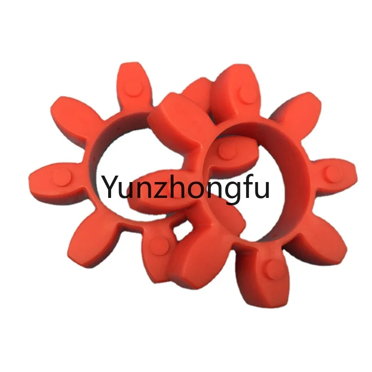 

SPIDEX/HBE/LOVEJOY/SIT Elastomer Plum Cushion