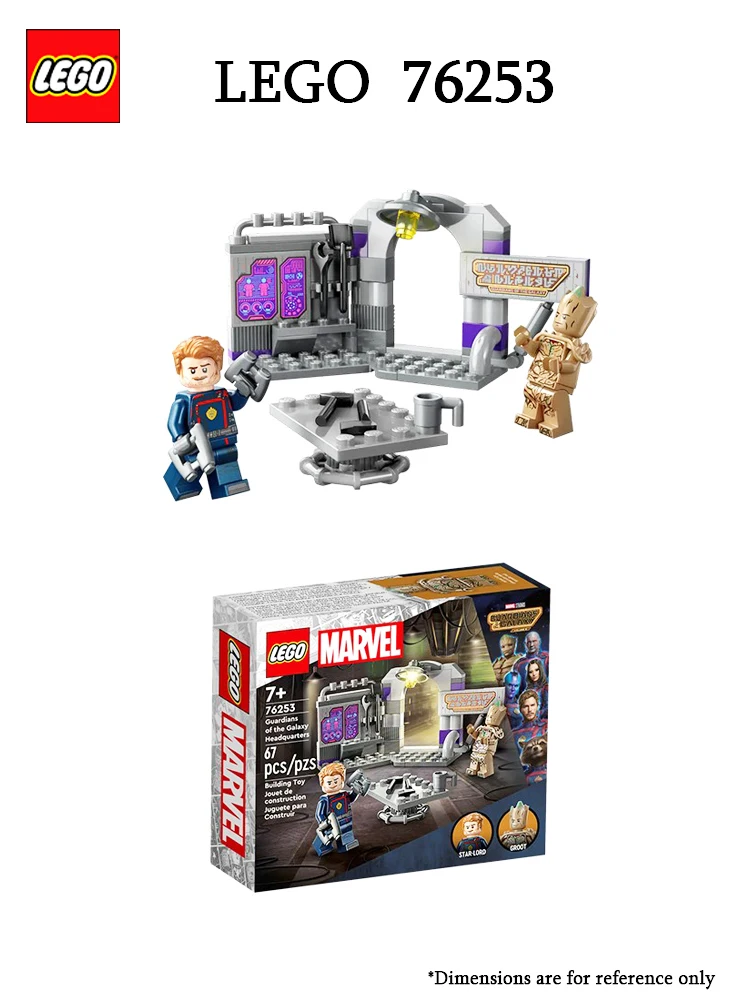 LOGICO Ｃ1〜5 Guardians of the Galaxy Headquarters 76253 | Marvel | Buy online