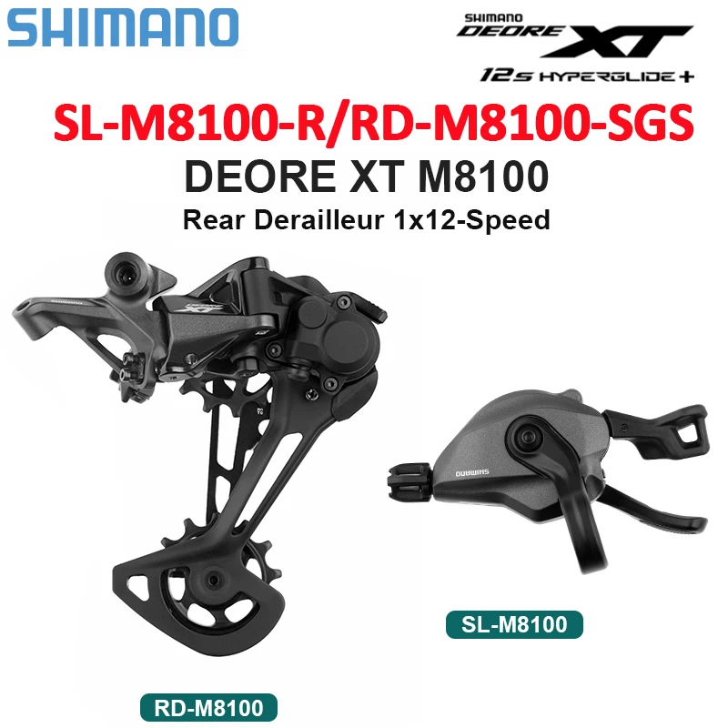 シマノXTリアディレーラー【RD-M8100】シフター【SL-M6100】セット Amazon.co.jp: シマノ(SHIMANO) DEORE XT RD-M8100-SGS