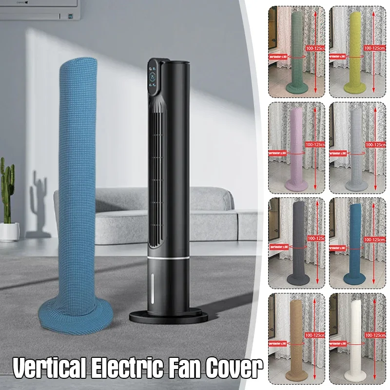 Washable Polar Fleece All-inclusive Electric Fan Dust Cover Household Floor Fan Cover Protective Vertical Storage Bag