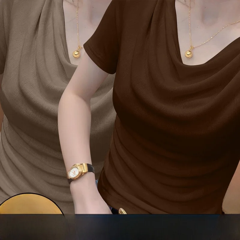 Mocha color + dark coffee color