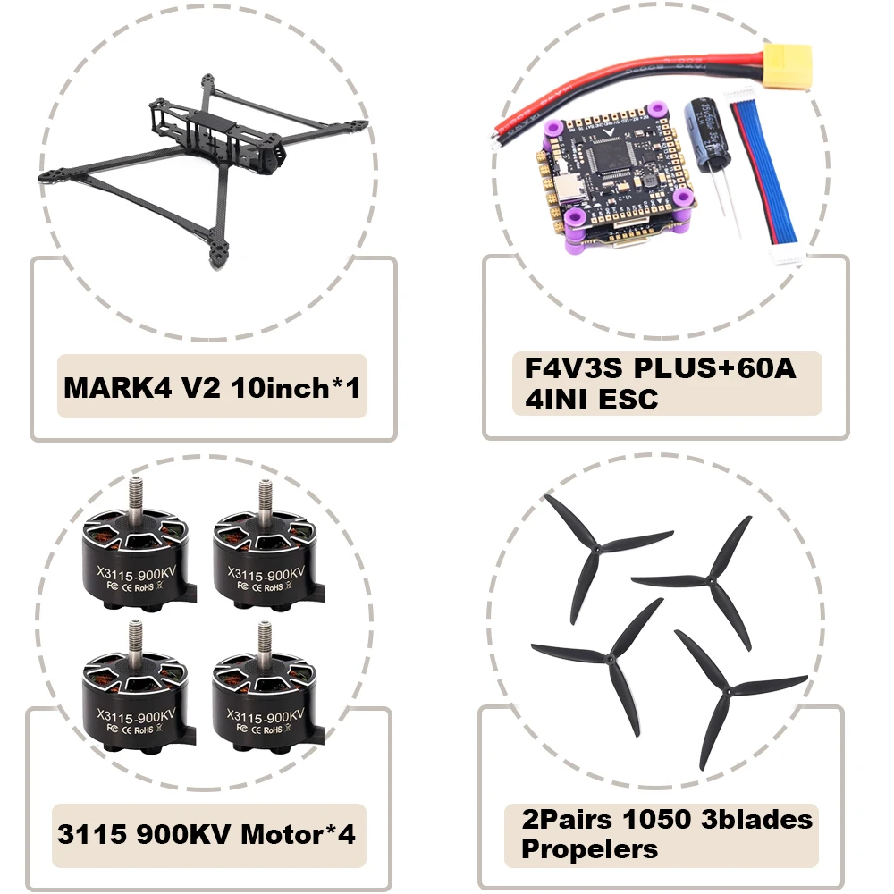 ตัวเลือกสินค้า ชุดควบคุมโดรน FPV คาร์บอนไฟเบอร์ สำหรับควอดคอปเตอร์