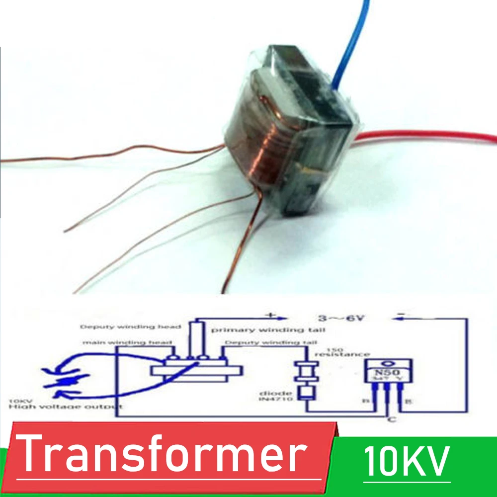 

DYKBmetered 10KV High Frequency High Voltage Transformer Boost Coil Inverter Plasma Lighter / Ignition Kit FOR ion generator