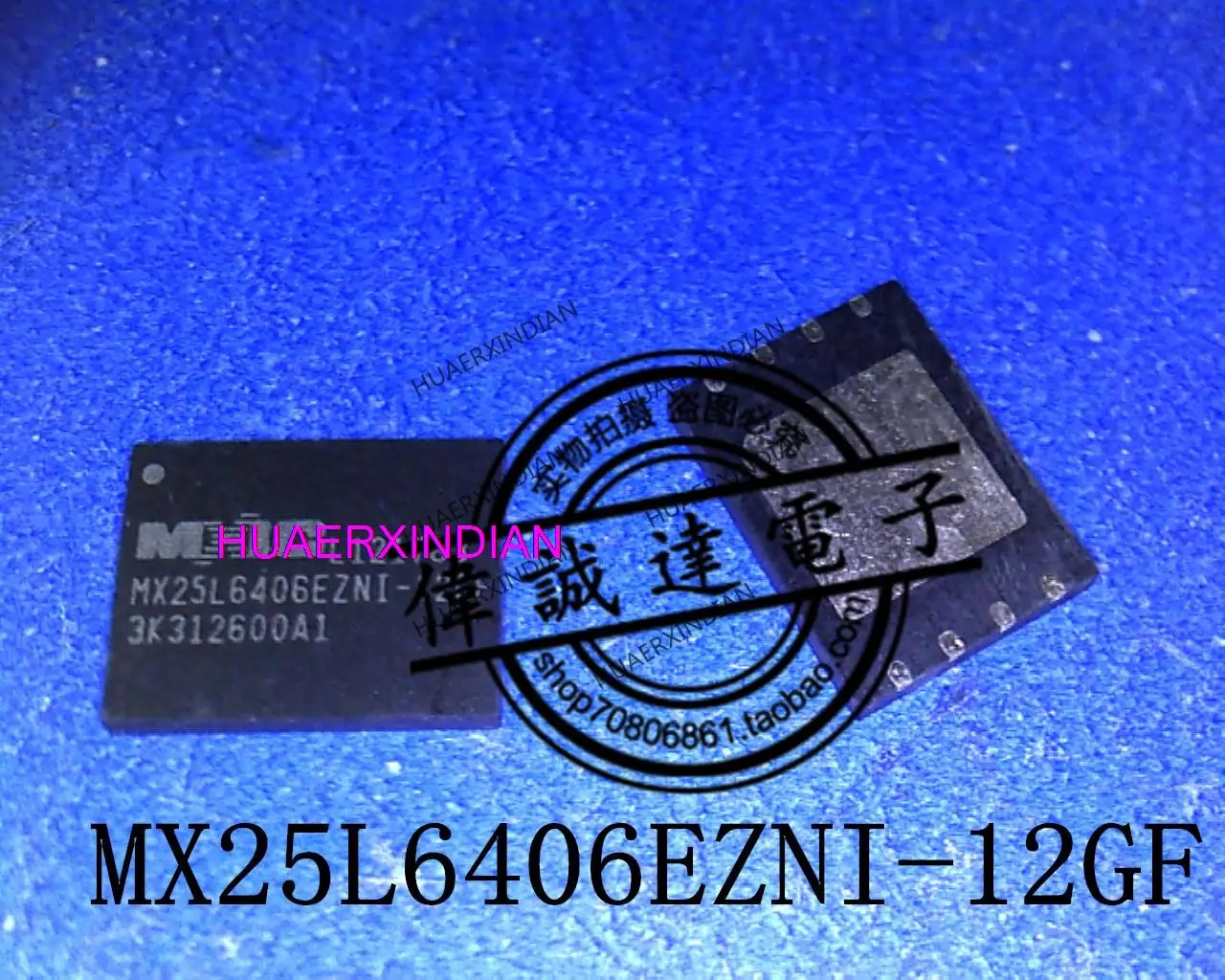 

Новая оригинальная деталь, 1 шт., Φ QFN8 8