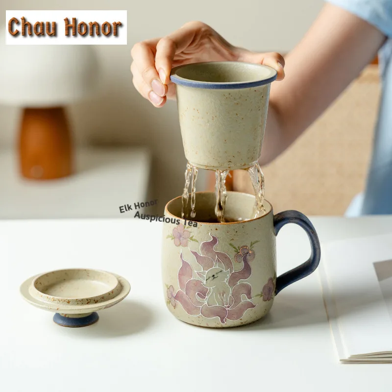 430ml Pure Hand-drawn Nine-tailed Fox Filter Tea Separator Cup Luxury Tea Mug with Infuser Tea Maker Office Water Cup Cafes