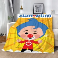 Plim Plim Warm Blanket for Winter Beach Towel Home and Decoration Fluffy Soft Blankets King Size Luxury Bedding Bed Throw Knee & 1