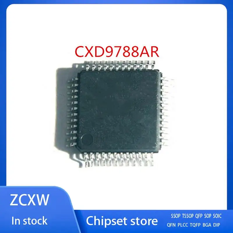 

NEW 2PCS/LOT CXD9788AR D9788AR CXD9788 QFP-48