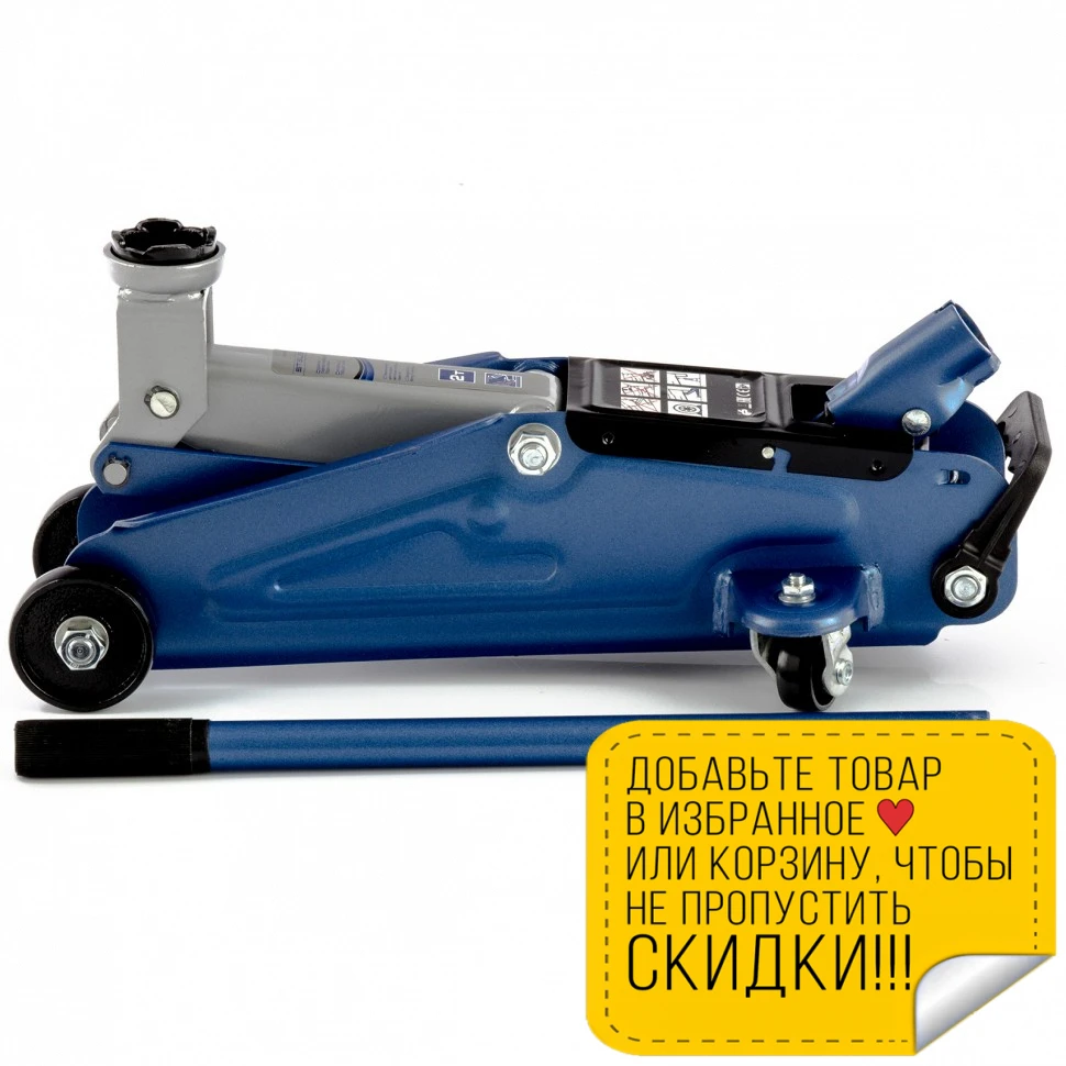 Rolling Jack Stels 51127 Car Wheel Dolly Hydraulic For Cars Lift