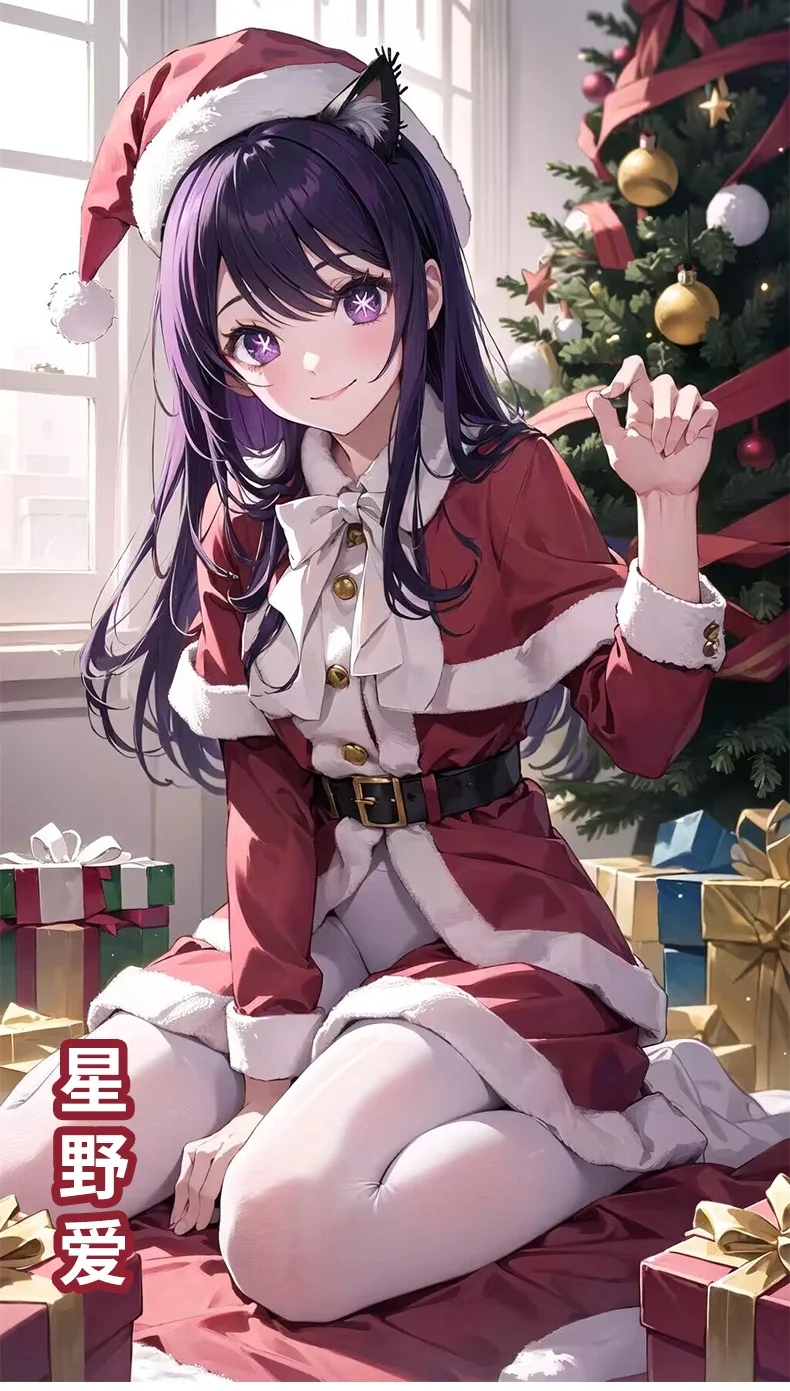 OSHI NO KO: Hoshino Ai | Christmas Red Dress Cosplay Costume 20 Generic Christmas Red Dress with Cape and Hat Cosplay Costume for Women (Unofficial)