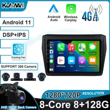

Android 11.0 8 Core 4G LTE DSP Car Radio Stereo Multimedia Video Player GPS Unit Carplay Auto for Suzuki Swift 5 2016 - 2020