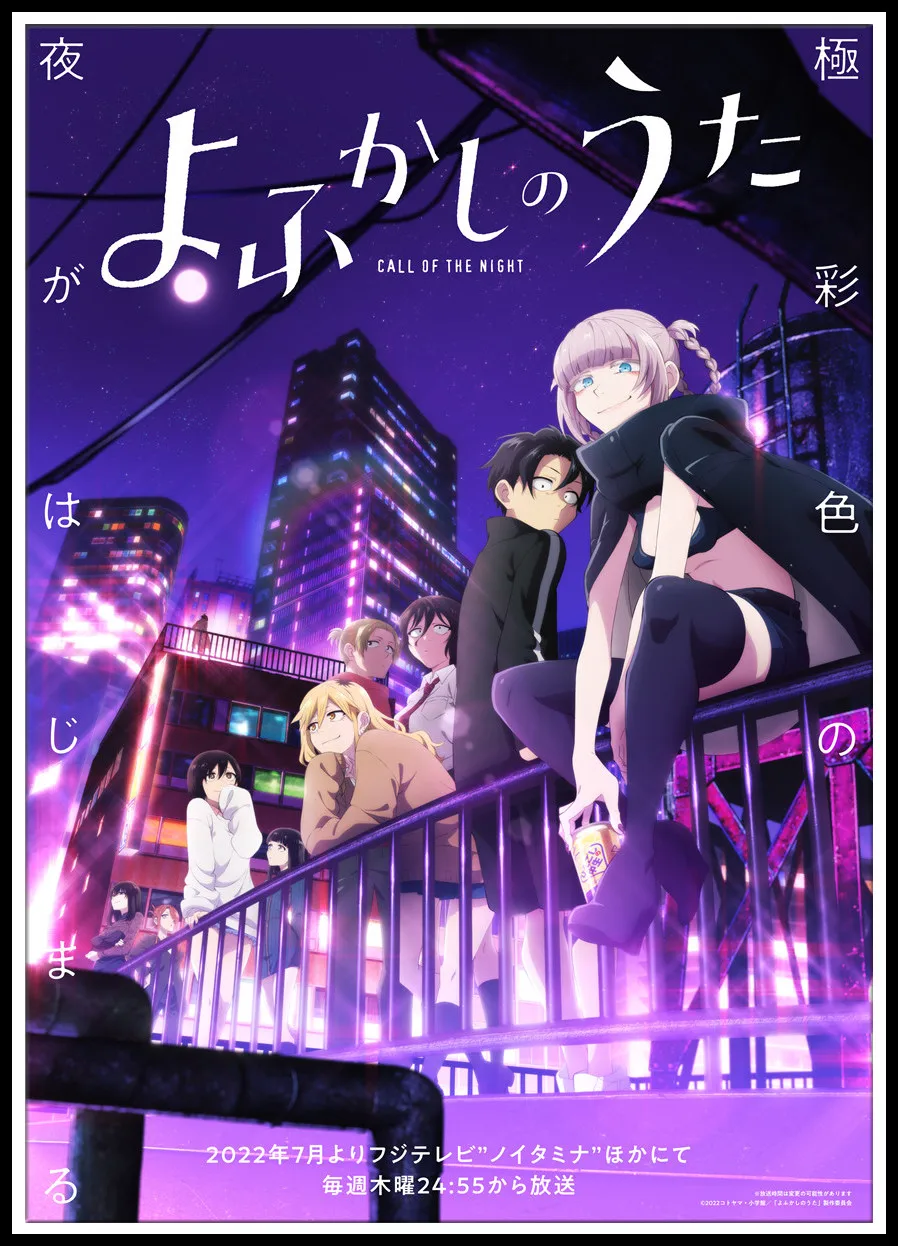 Chamada a Cobrar 📱 (@chamadaacobrarfilme) • Instagram photos and videos, image size:898x1246