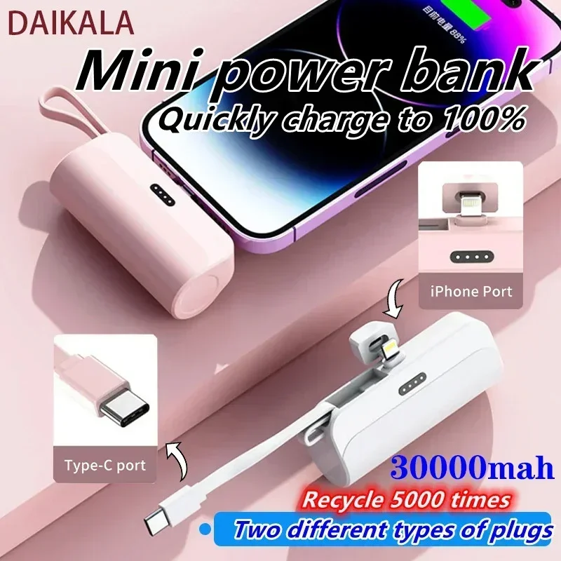 

2024 New Mini power bank 30000mAh built-in cable power bank plug and play external battery portable charge+Free Shipping