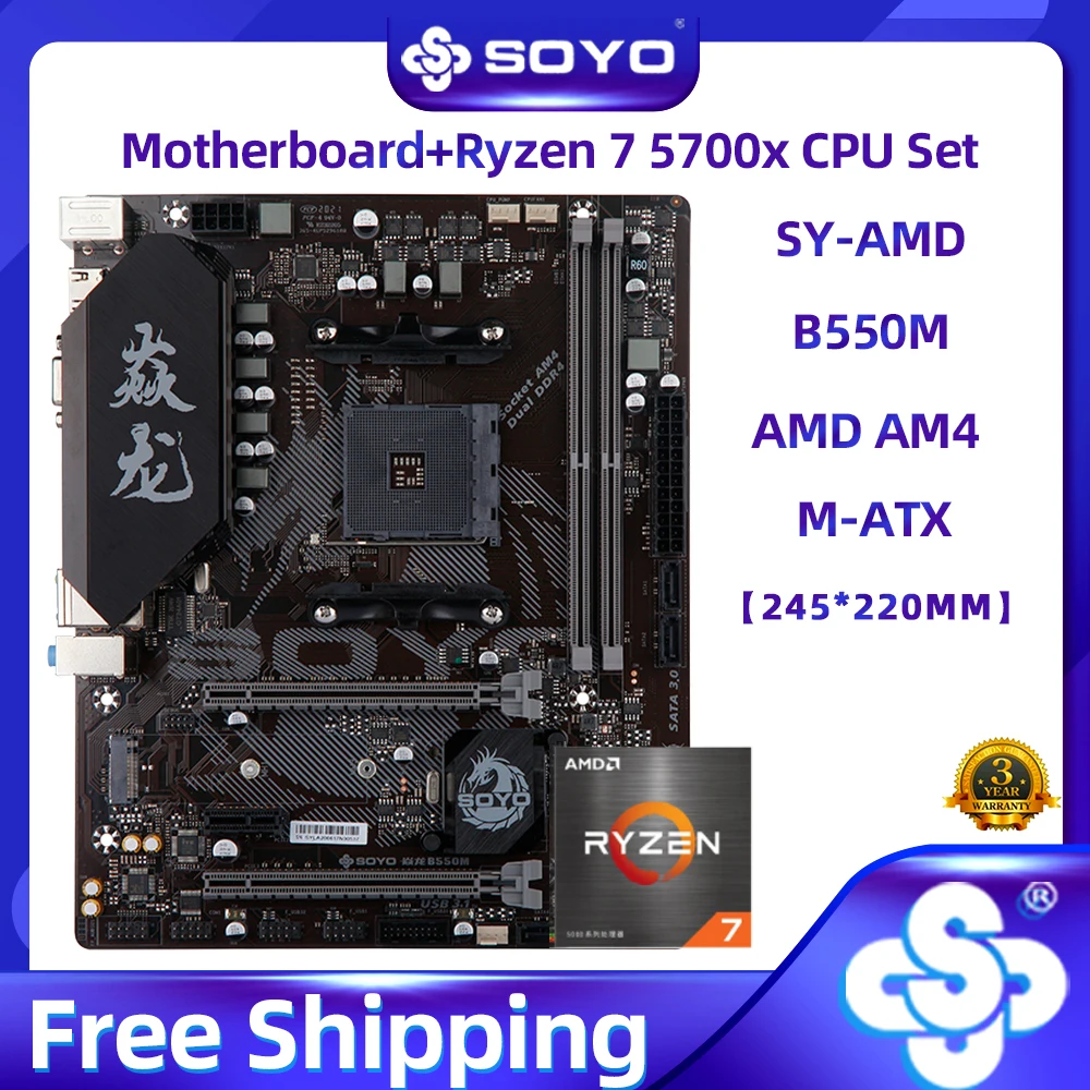 SOYO Brand New AMD B550M with Ryzen 7 5700X CPU Motherboard Set 3.5GHz