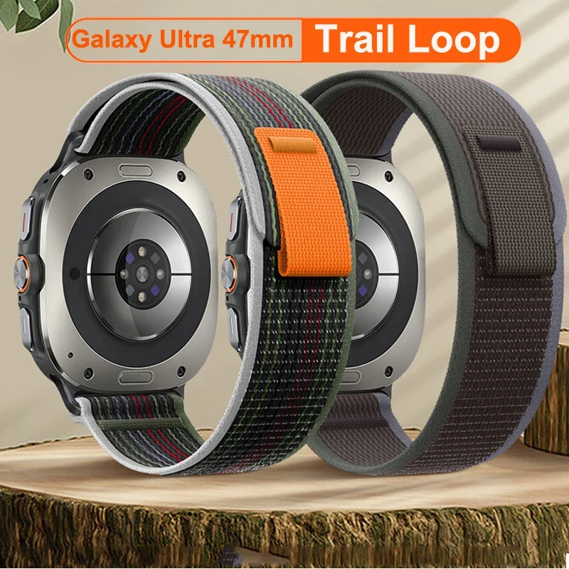 Trail Nylon Loop Sports Band - Adjustable Durable Wristband