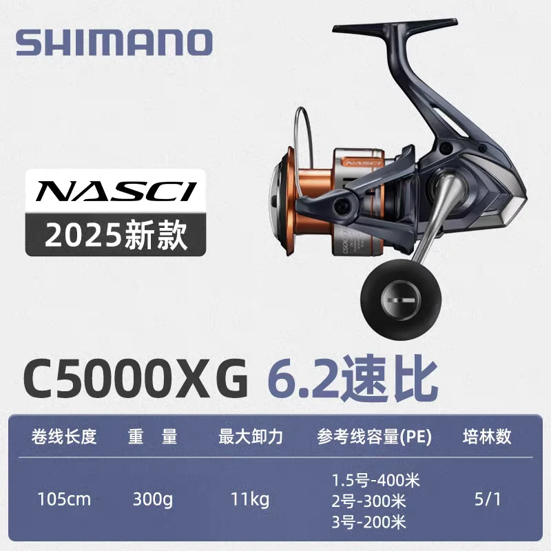 Original 2025 SHIMANO NASCI 500 1000 2000 2500 C3000 4000XG 4000