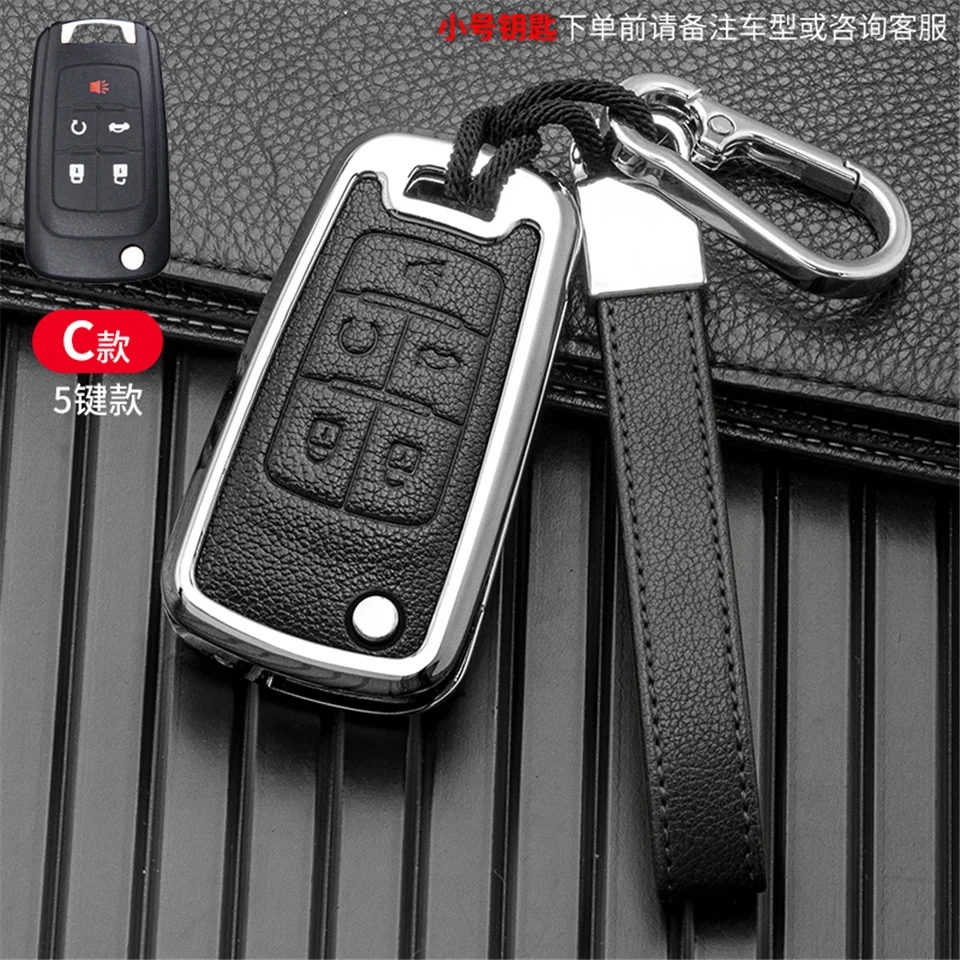 Cover per chiave/telecomando per cruze chevrolet sonic trax cruze accessori onix tahoe cruze 2011 - S9438c75c98e940b2ba3c4f7d4f8350fbq