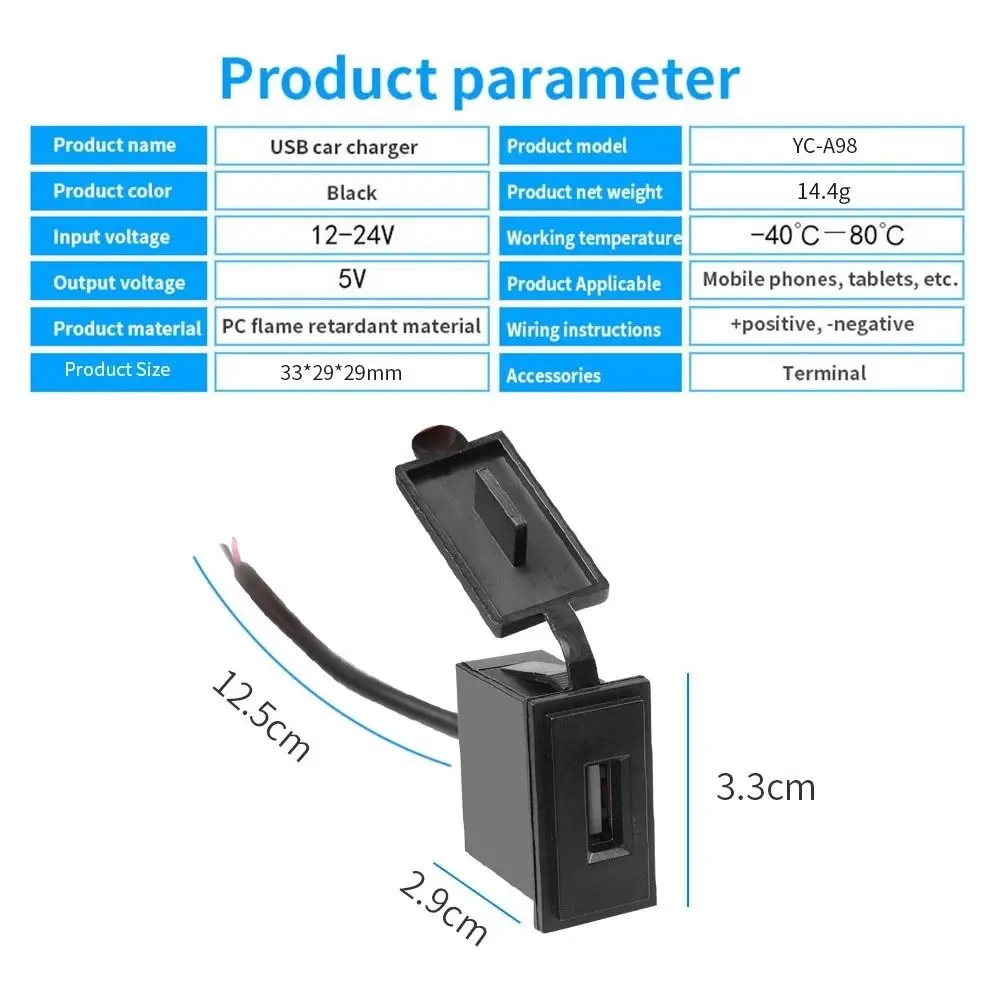 Adattatore per caricabatterie per telefono cellulare 12V Presa per stazione di ricarica automatica per moto Adattatore di alimentazione Presa per caricabatterie USB Caricatore per auto USB - immagine 5