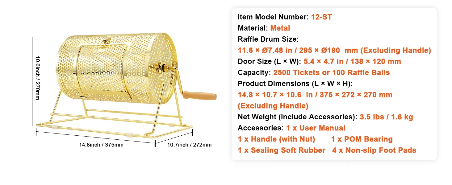 12 inch drum specs