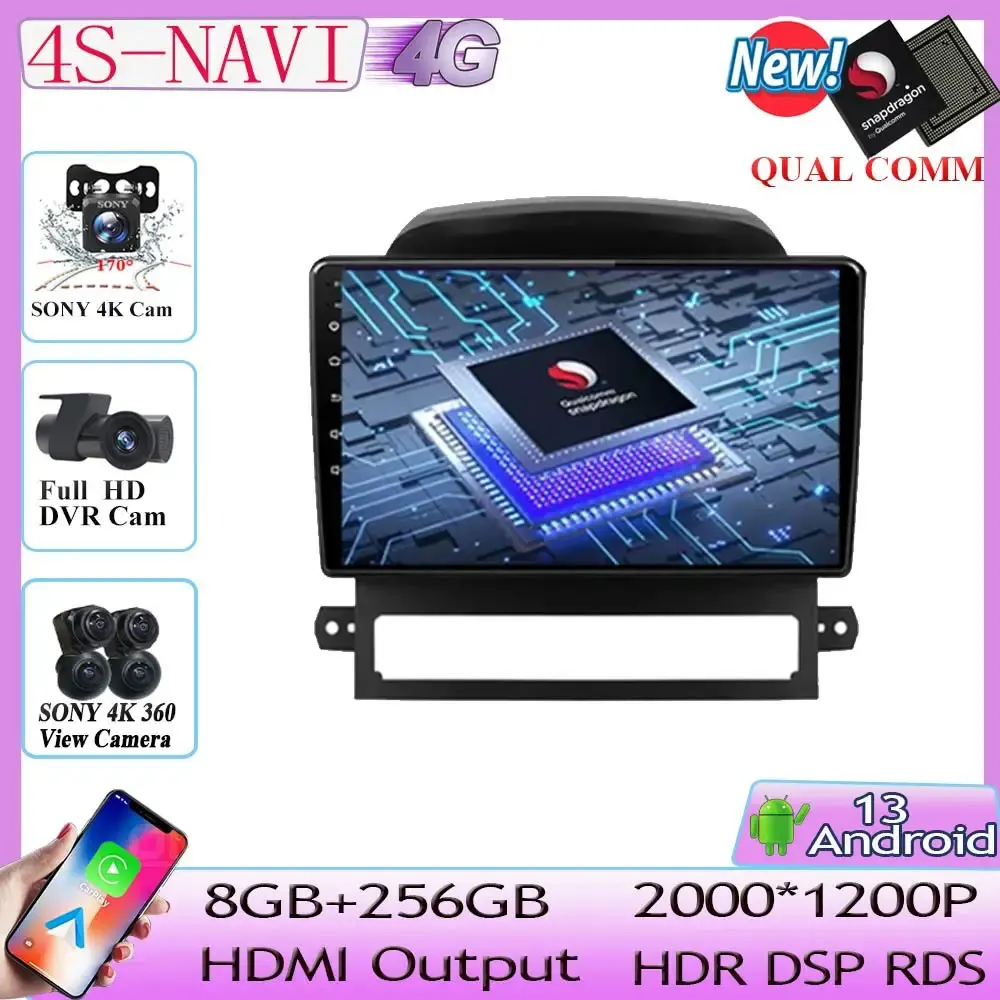 

Qualcomm Android 13 For Chevrolet Captiva 2008 09 10 11 12 car Video Multimedia Player navigation No 2din dvd stereo head unit