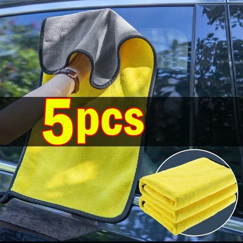 Microfiber towel Car microfiber wash towel cleaning cloth Car wash drying auto detailing 3/5PCs 30x3 0/40/60cm