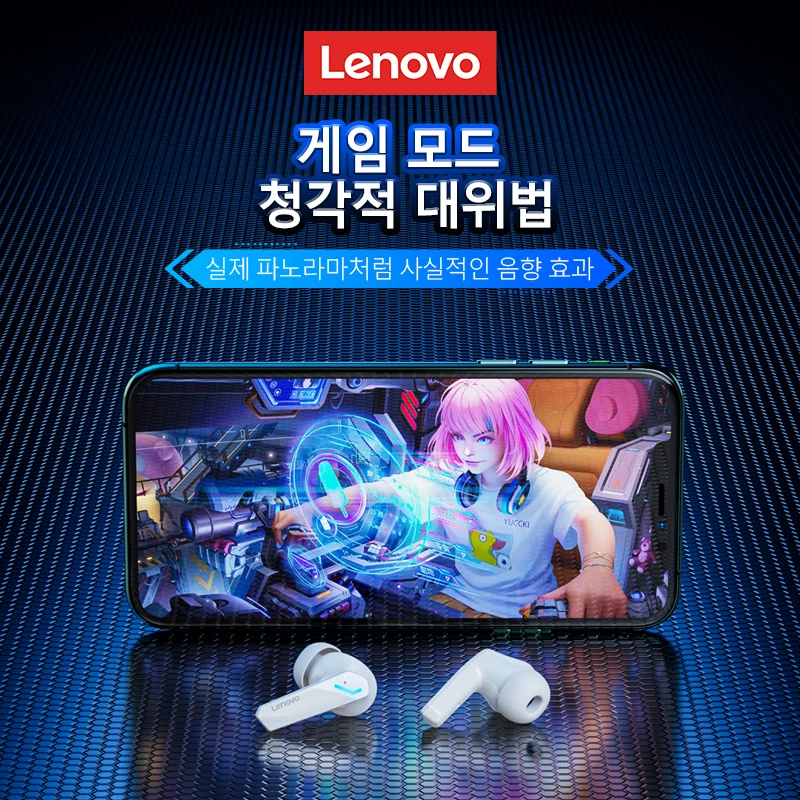 레노버 GM2 프로 무선 저지연 이어폰, 게이밍 헤드셋, HD 듀얼 통화 모드, 블루투스 5.3 헤드폰, 마이크 내장