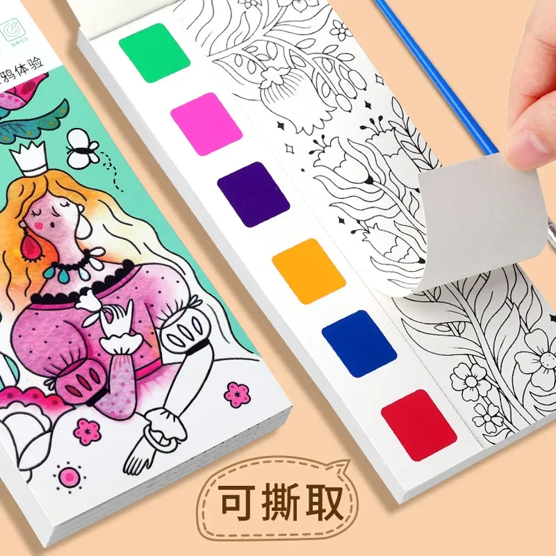 12 Sheets Children Watercolor Graffiti Draw Book 3+ Year Early Education Draw Notebook Portable Pocket Painting Picture Book