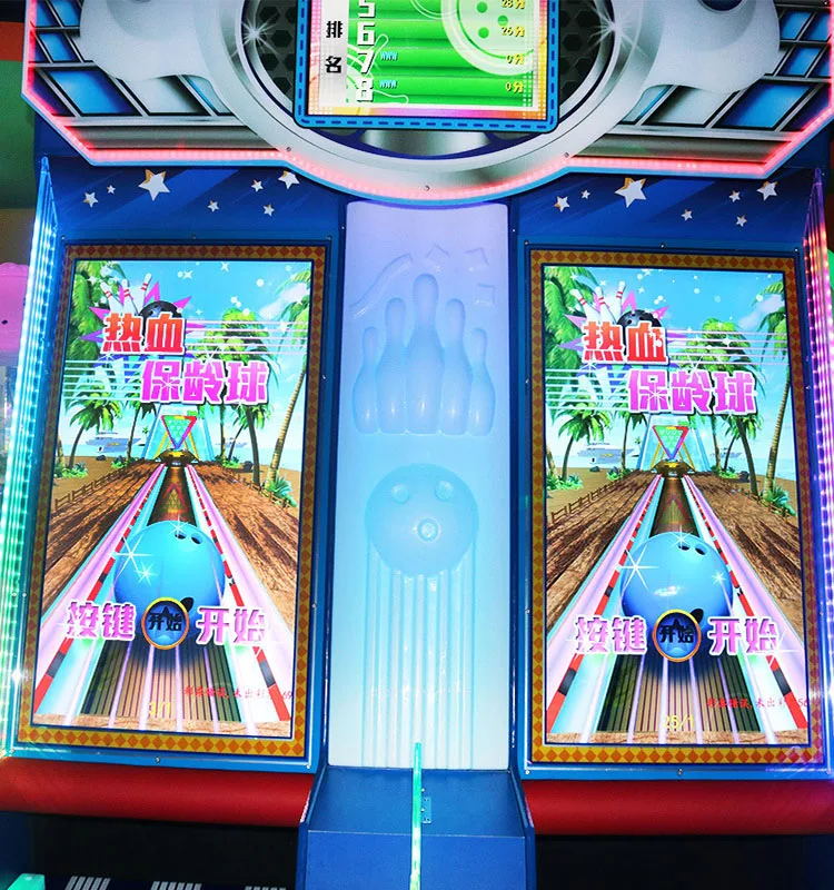 Macchina da Bowling Arcade Commerciale, Attrezzatura Sportiva per Centri di Divertimento e Parchi - immagine 3