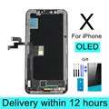 Mobile Phone LCD Parts Store