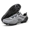 Women's Breathable Mountain Bike Off-road Shoes Men's Wear-resistant Rotating Shoes Anti Slip Hard Soled Racing Road Bike Shoes 1