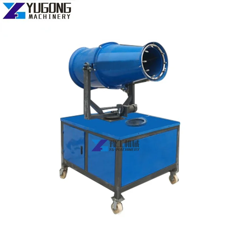 

100m Fog Cannon Machine High Pressure Water Spray Gun Machine Water Mist Cannon Dust Suppression Fog Cannon