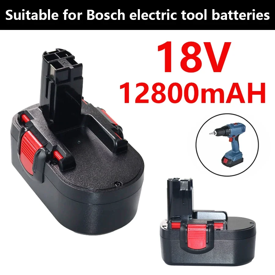 

Подходит для Bosch 18 в 12800 мАч BAT025 перезаряжаемая батарея Ni CD Электрический инструмент батарея подходит для дрели GSB 18 Φ, PSR 18VE