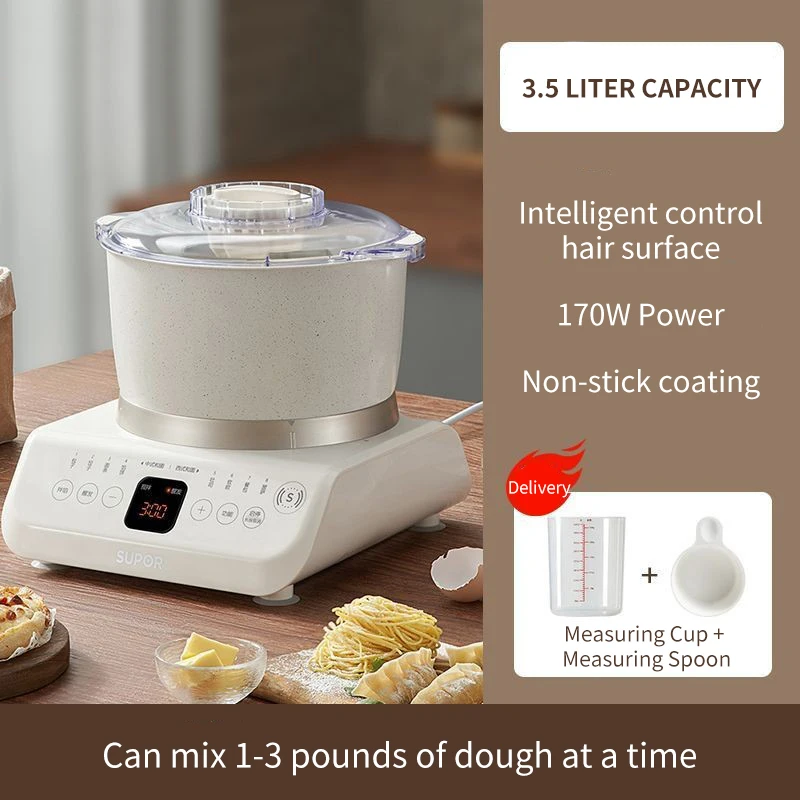Household small fully automatic kneading machine flour fermentation filling and stirring machine active dough stirring machine 2