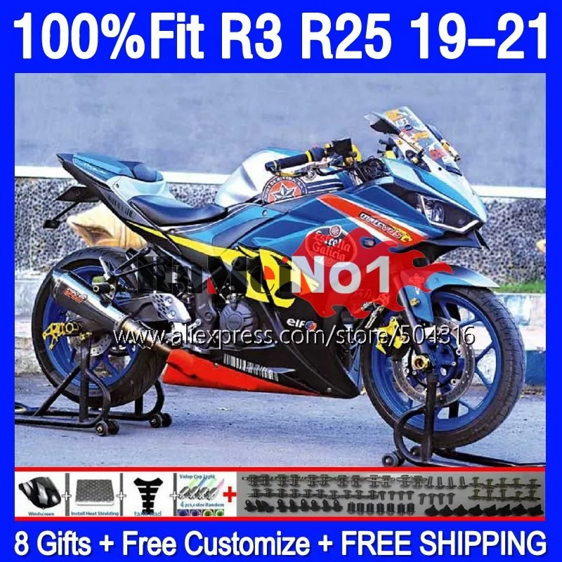 YAMAHA YZF-R3 YZFR25 YZF-R25 R 3 25 168MC.21 광택 블루 YZFR3 YZF R3 R25 19 20 21 22 2019 2020 2021 2022 페어링