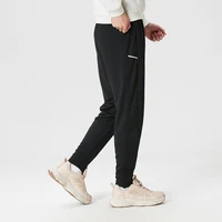 Nike Pantalon de sport de football pour hommes, pantalon d'entraînement sur le terrain, pantalon de course et de fitness, pantalon long tricoté respirant Ib8744-010 3