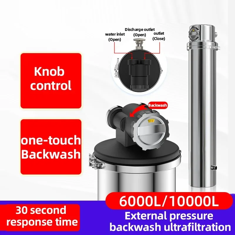 DIVEDEER 6000L Ultrafiltrations-Wasserreiniger, externer Druck, Rückspülung, 0,01 Mikron, hochpräzise Filtration für sauberes Wasser – Detail 13