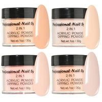 1oz/Bottle Nude Acrylic Powder Light Color Carving Crystal Dipping Powder Professional Nail Extension Builder Pigment Dust 2
