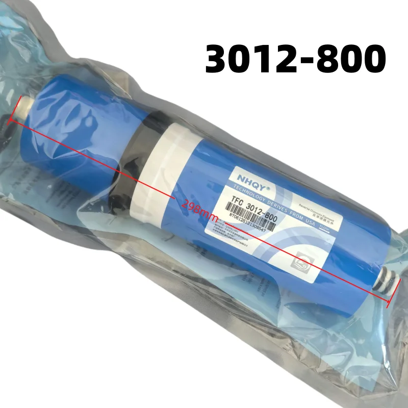 3012-400/600/800 RO 멤브레인 3012 모델 역삼투압 필터 주방용 정수기 부품