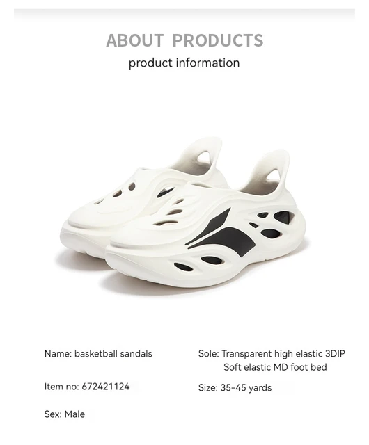 361 Degrees Whale Men Hole Shoes Summer Outdoor Wear Beach