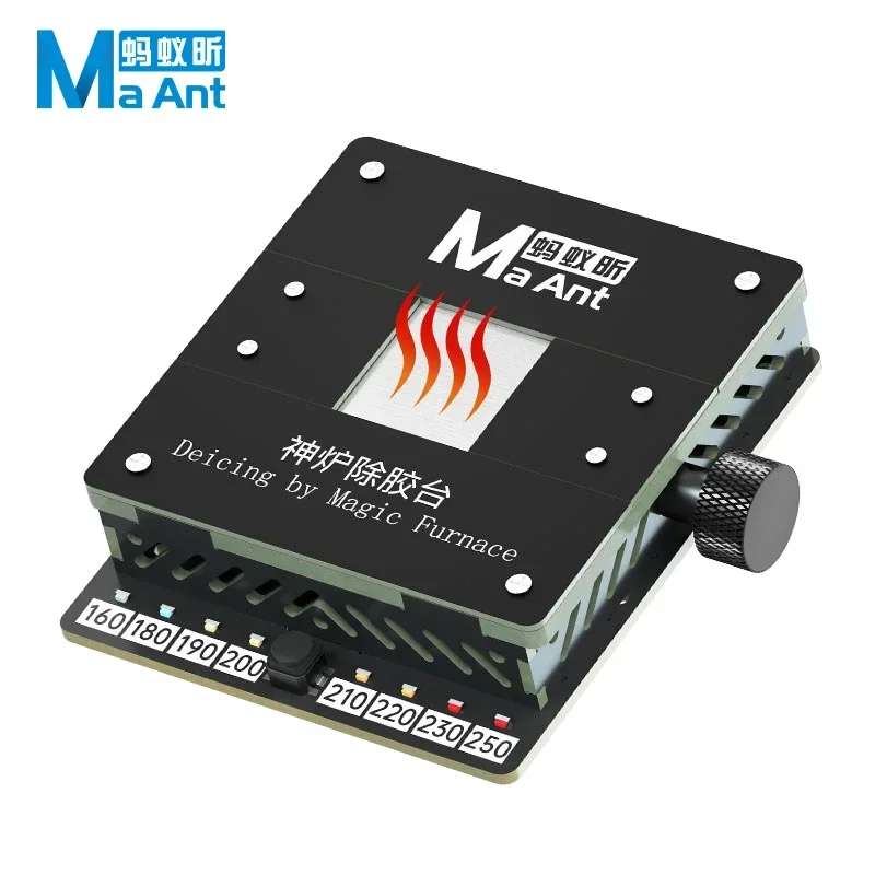Ma Ant SL-1/2 Magical Degumming Station Suitable For Phone IC CPU BGA NAND Chips Heating And Degumming Comprehensive Repair Tool