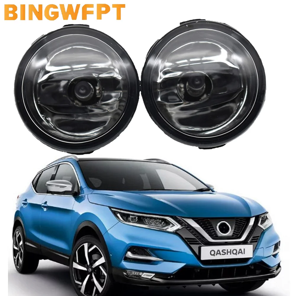 2PCS For Nissan Qashqai J11 J11_ 2013 2014 2015 2016 2017 2018 2019 Car H11  LED Fog Light Daytime Running Lights 12V Fog Lamps - AliExpress