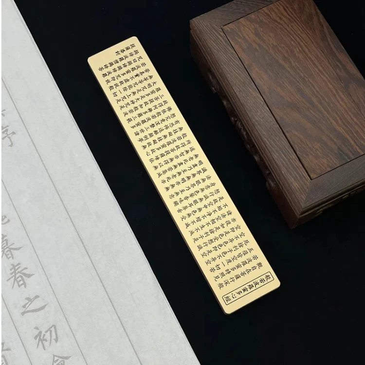 Messing Brief besch werer Herz Sutra graviert Metall Brief besch werer chinesische Kalligraphie Malerei dekorative Brief besch werer Vintage Kunst Versorgung – Detail 4