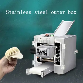 7-product-image