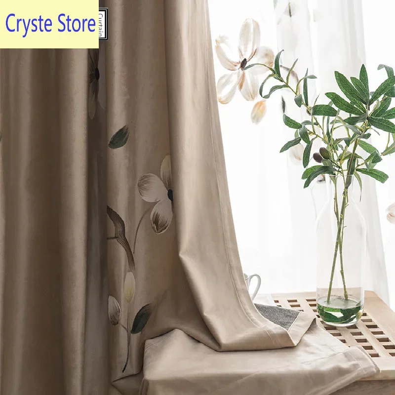 

New Chinese Style Simple Shading Curtains Fashion All-match Curtains for Living Room and Bedroom