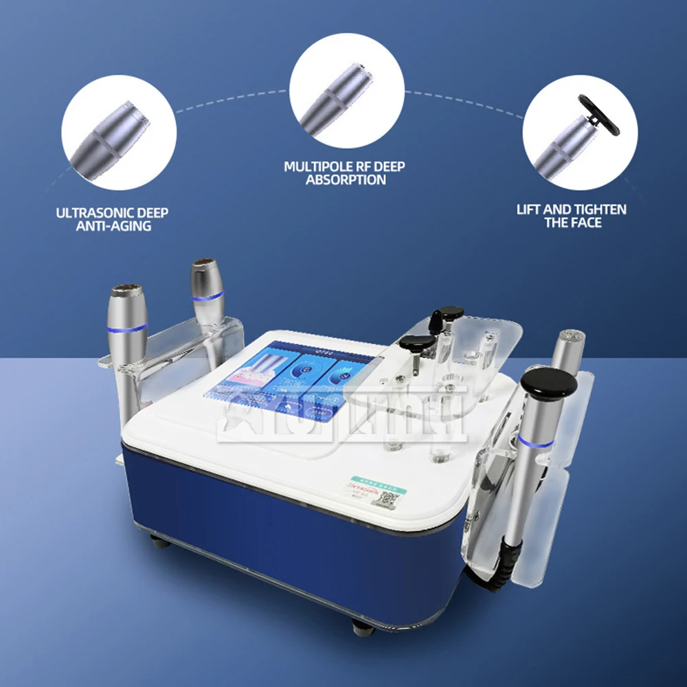 جهاز التجميل
