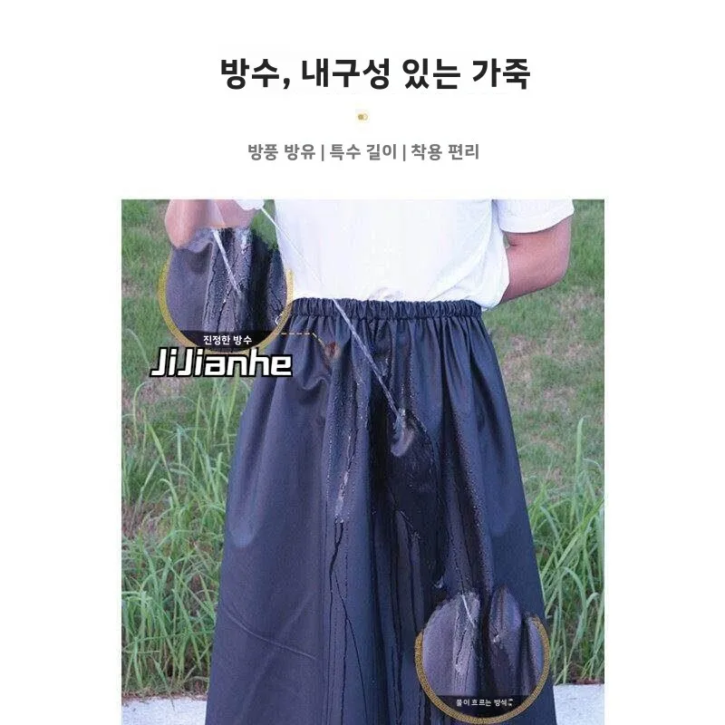 성인용 방수 내유성 앞치마 비옷 남성용 하체 작업복 야외 방오 PVC 소재 일회용