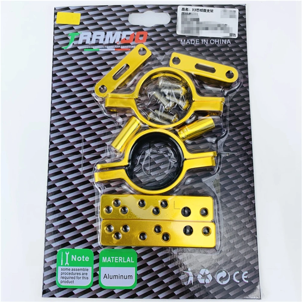 Motorcycle Electric car 27/30/33 Core Front Shock Fender