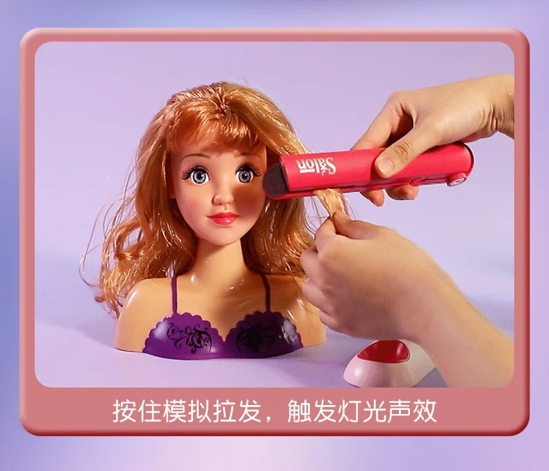 Kids Salon Makeup Cosmetics Curling Wand Hair Drier Princess Dress up Girl Beauty Play House Educational Fun Game Toy Gift 27 Kids Salon Makeup Cosmetics Curling Wand Hair Drier Princess Dress up Girl Beauty Play House Educational Fun Game Toy Gift