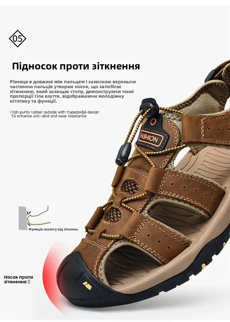 Protectcamel Genuine Leather Sandals Men Outdoor Sports - Uniqwear